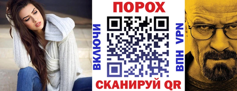 что такое   Красный Холм  кракен   АМФ Розовый 