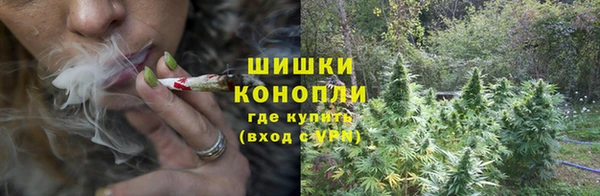 мяу мяу кристалл Беломорск