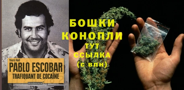 кристаллы Белоозёрский