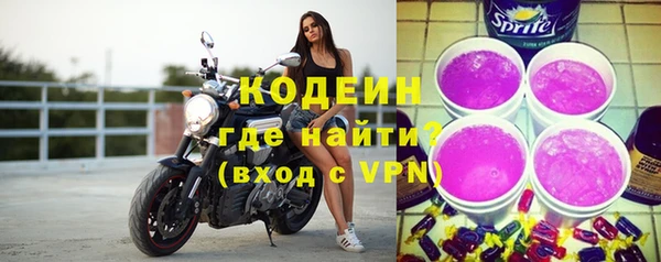 кристаллы Белоозёрский