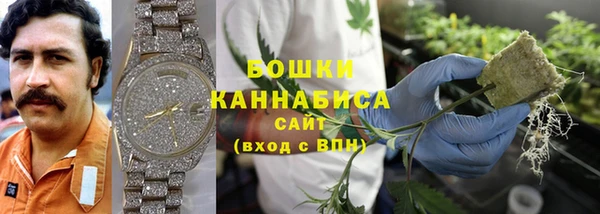 кристаллы Белоозёрский