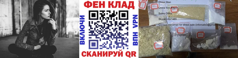 купить  сайты  Красный Холм  mega ONION  Метамфетамин винт 